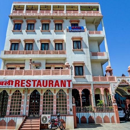 Oyo 22400 Hotel Lichana Haveli Jaipur Exteriör bild